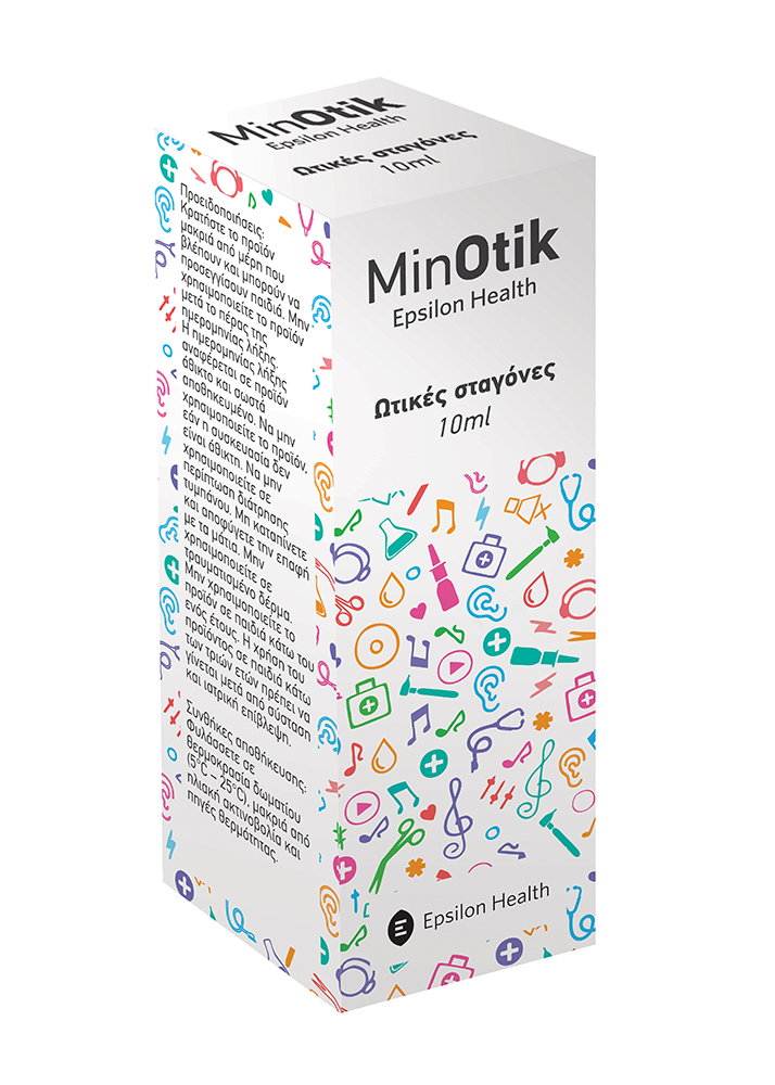 Zinardii_BOX_NOV2017