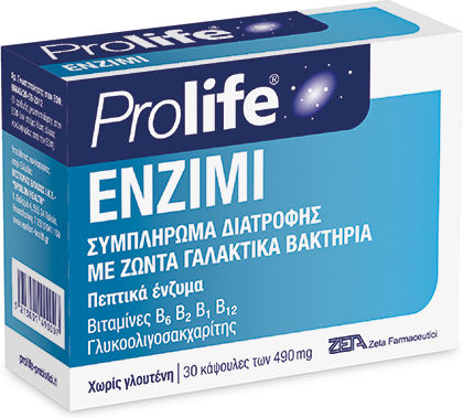 Zeta Pharmaceuticals Prolife Enzimi 30 caps - Image 1