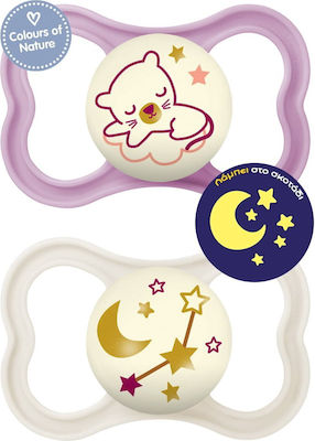 xlarge_20230519130157_mam_orthodontikes_pipiles_silikonis_nyktos_air_night_277s_gia_6_16_minon_tigraki_asterakia_mov_krem_2tmch (1)