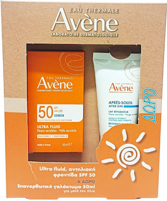 xlarge_20240401103224_avene_paketo_ultra_fluid_invisible_blue_light_spf50_antiliaki_krema_prosopou_50ml_doro_after_sun_50ml