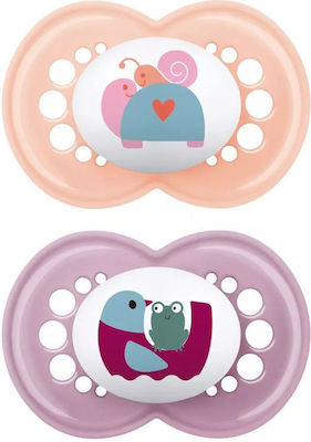 xlarge_20240603125524_mam_orthodontiki_pipila_silikonis_original_gia_6_minon (1)