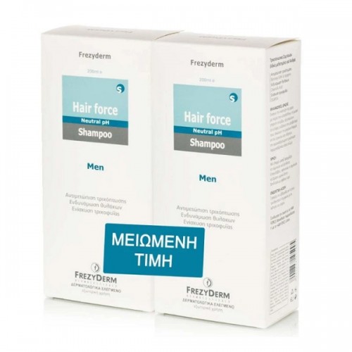 5202888278051 - Copy-500x500