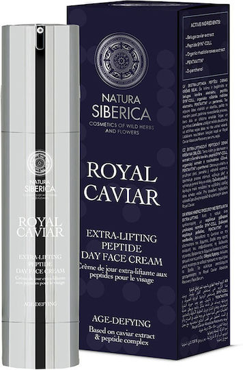 xlarge_20250313160241_natura_siberica_royal_caviar_extra_lifting_peptide_24ori_krema_prosopou_gia_enydatosi_antigiransi_me_chaviari_50ml