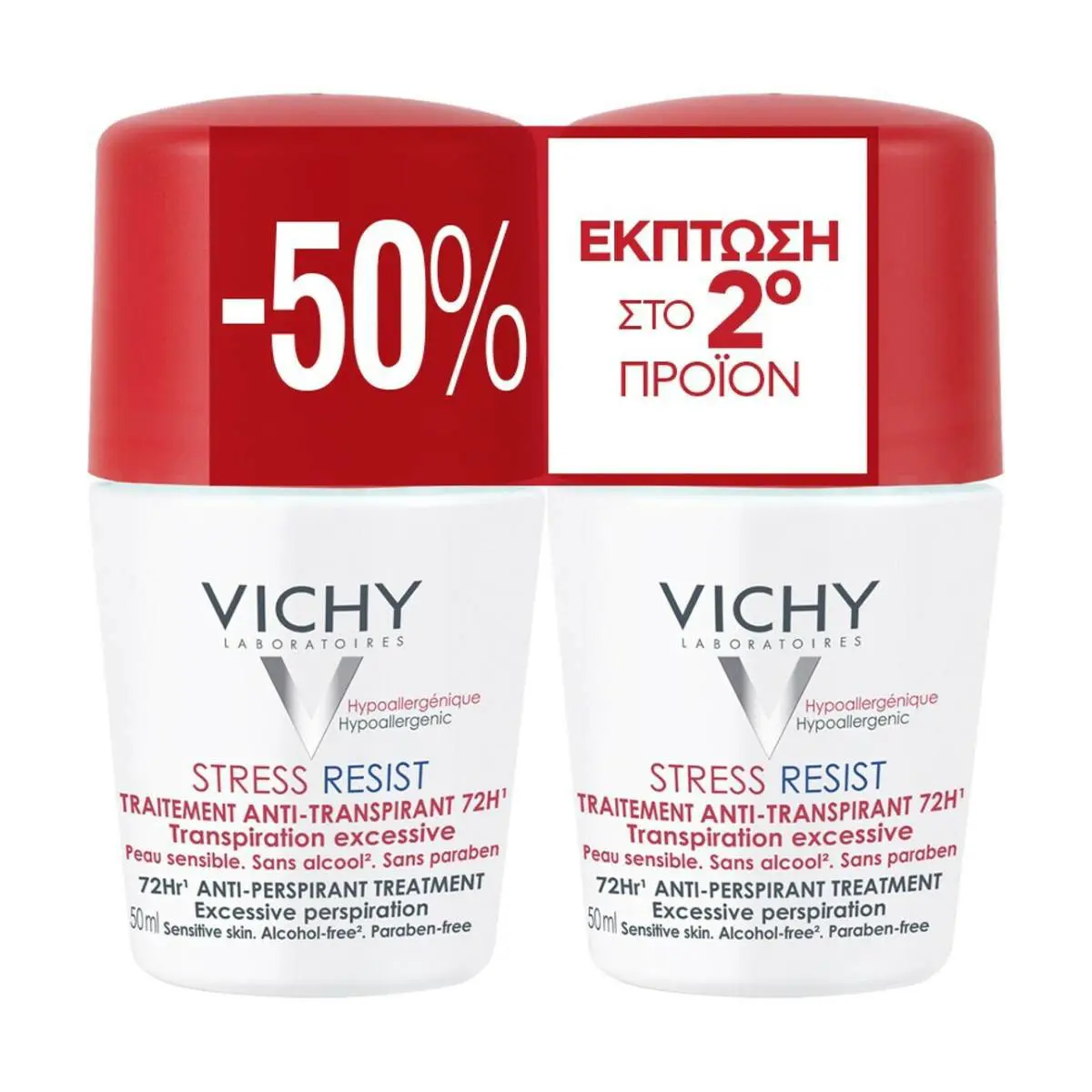 Vichy-Stress-Resist-για-Υπερβολική-Εφίδρωση-Αποσμητικό-72h-σε-Roll-On-2x50ml.jpg