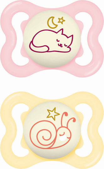 Mam Supreme Πιπίλες Σιλικόνης Νυκτός για 2-6 μηνών 2τμχ - Image 1