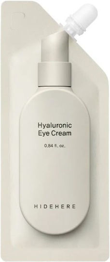 xlarge_20240806150000_hidehere_enydatiki_krema_mation_gia_lampsi_me_yalouroniko_oxy_kollagono_25ml Hidehere Κρέμα Ματιών για Ενυδάτωση & Λάμψη 25ml - Image 1
