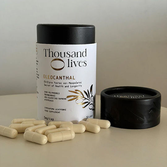 xlarge_20250219115441_683cb035 Thousand Olives Oleocanthal 5mg Ειδικό Συμπλήρωμα Διατροφής 30 κάψουλες - Image 1
