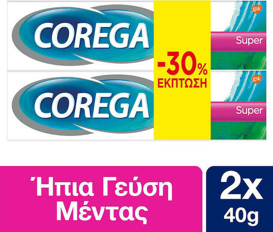 Corega 3D Hold Super Στερεωτική Κρέμα Τεχνητής Οδοντοστοιχίας 2x40gr - Image 1