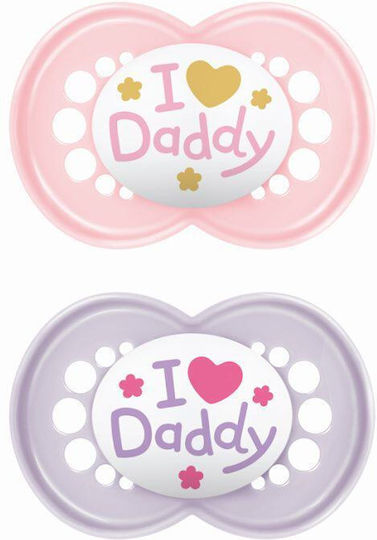 Mam Ι Love Mummy Πιπίλες Σιλικόνης Ι Love Daddy - Ροζ Λιλά για 16+ μηνών 2τμχ - Image 1