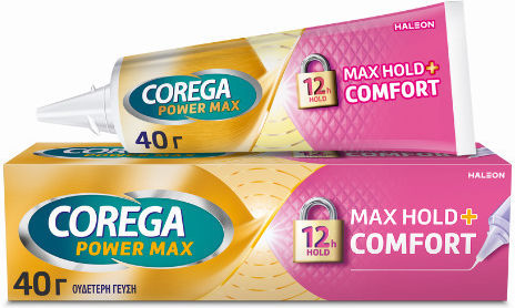 Corega Max Hold+comfort Στερεωτική Κρέμα Τεχνητής Οδοντοστοιχίας 40gr - Image 1