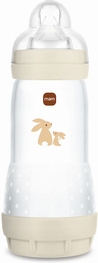 Mam Πλαστικό Μπιμπερό Easy Start Κατά των Κολικών με Θηλή Σιλικόνης Μπεζ 320ml - Image 1