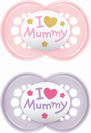 Mam Original Πιπίλα Σιλικόνης Ροζ για 16+ μηνών - Image 1