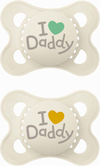 Mam Ι Love Daddy Ορθοδοντικές Πιπίλες Σιλικόνης με Θήκη Μπεζ για 6-16 μηνών 2τμχ - Image 1