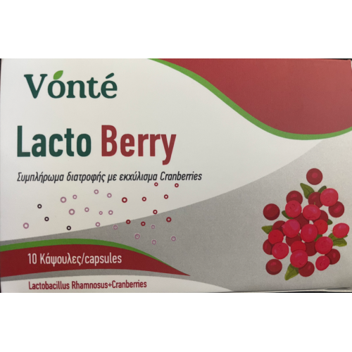 LACTOBERRY_png-150549-500x500 Vonte Lactoberry 10caps - Image 1