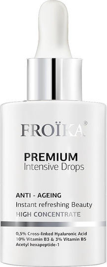 xlarge_20230717094611_froika_premium_intensive_antigirantiko_serum_prosopou_30ml (1) Froika Premium Intensive Ενυδατικό & Αντιγηραντικό Serum Προσώπου με Νιασιναμίδη & Πεπτίδια για Λάμψη & Σύσφιξη 30ml - Image 1