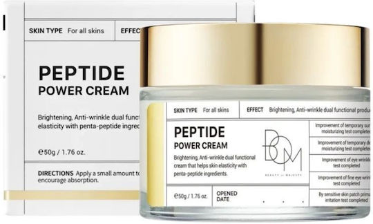 Bom Peptide Power Cream Ενυδατική & Αντιγηραντική Κρέμα Προσώπου με Υαλουρονικό Οξύ & Κολλαγόνο 30gr - Image 1
