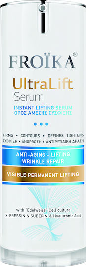 Froika Ultra Lift Αντιγηραντικό Serum Προσώπου με Βιταμίνη C & Υαλουρονικό Οξύ για Lifting 30ml - Image 1