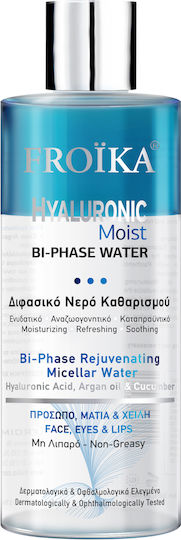 Froika Hyaluronic Moist Bi-Phase Micellar Water Αφαίρεσης Μακιγιάζ Προσώπου & Χειλιών για Ακνεϊκές Επιδερμίδες 400ml - Image 1