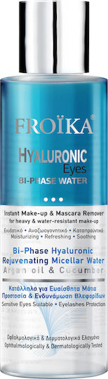 xlarge_20251229141923_froika_hyaluronic_moist_bi_phase_eyes_micellar_water_ntemakigiaz_150ml Froika Hyaluronic Moist Bi-Phase Eyes Micellar Water Ντεμακιγιάζ 150ml - Image 1
