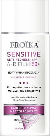 xlarge_20260303161714_froika_anti_redness_krema_prosopou_me_spf50_kata_tis_akmis_tis_erythrotitas_50ml Froika Sensitive A-R Anti-Redness SPF 50+ Αντηλιακό Προσώπου κατά της Ακμής & της Ερυθρότητας 50ml - Image 1