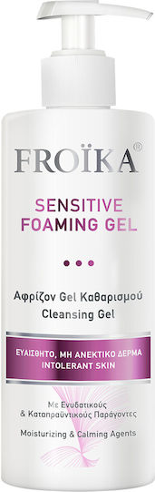 xlarge_20260416183445_b0f97299 Froika Sensitive Foaming Gel Καθαρισμού Προσώπου 400ml - Image 1