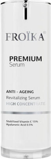 xlarge_20260416183641_froika_premium_enydatiko_antigirantiko_serum_prosopou_me_vitamini_c_peptidia_gia_apotoxinosi_lampsi_30ml Froika Premium Ενυδατικό & Αντιγηραντικό Serum Προσώπου με Βιταμίνη C & Πεπτίδια για Αποτοξίνωση & Λάμψη 30ml - Image 1