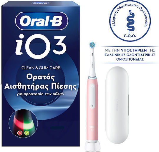 Oral-B Io Series 3 Ηλεκτρική Οδοντόβουρτσα με Αισθητήρα Πίεσης και Θήκη Ταξιδίου Ροζ - Image 1
