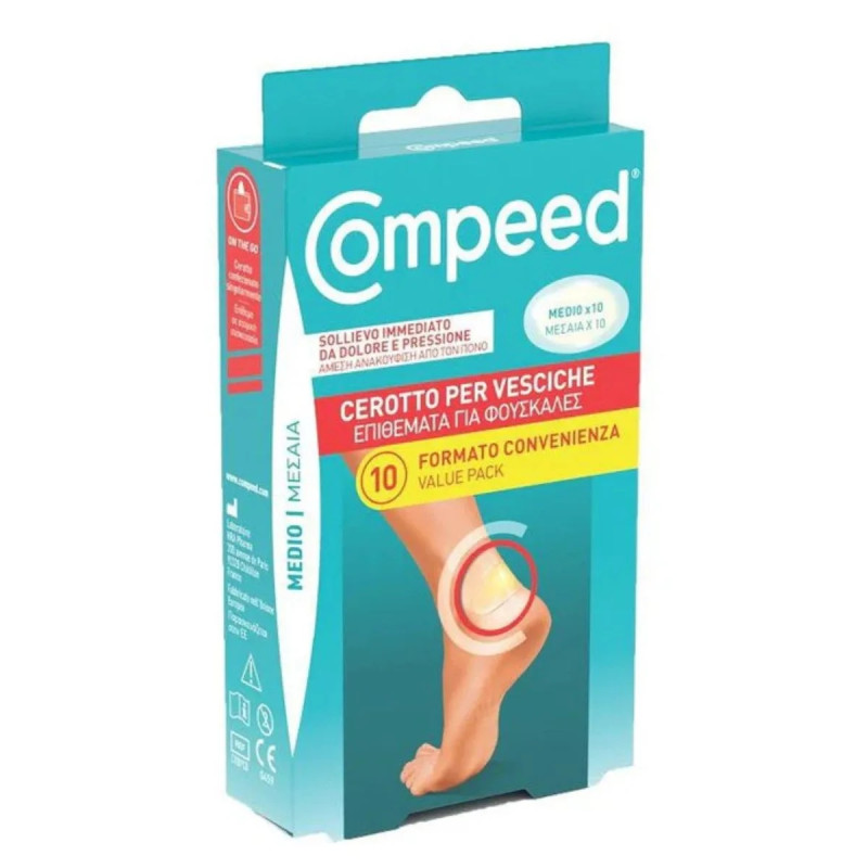 34321 Compeed Turbo Blis Medium 10 Φουσκαλες Μεσαιο - Image 1