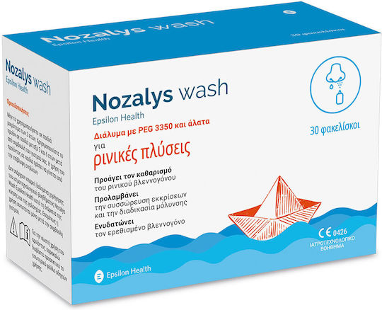 xlarge_20240118092255_epsilon_health_nozalys_wash_30tmch Epsilon Health Nozalys Wash 30 φακελίσκοι - Image 1