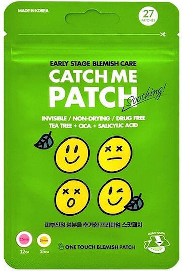 xlarge_20250721124924_catch_me_maska_prosopou_gia_leiansi_katharismo_27tmch Catch Me Pimple patches 27τμχ - Image 1