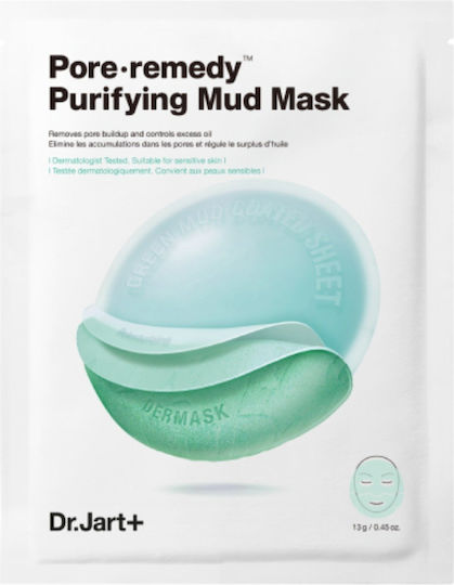 Mud Dermask Pore·remedy Purifying Mud Μάσκα Προσώπου 13gr - Image 1