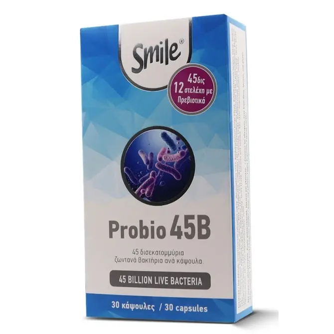 5200119884897_smile_probio_45b_pharmacylive SMILE Probio 45B Προβιοτικό Συμπλήρωμα με 45 Δισ. Ζωντανά Προβιοτικά & 12 Στελέχη 30 κάψουλες - Image 1