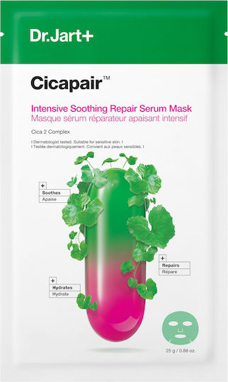 xlarge_20240216161137_c864dde9 Dr.Jart+ Cicapair Intensive Soothing Repair Serum Mask 25g - Image 1