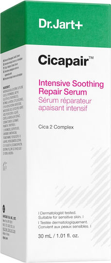 xlarge_20240228152530_dr_jart_cicapair_intensive_soothing_repair_serum_30ml Dr.jart+ Cicapair Intensive Soothing Repair Serum 30ml - Image 1