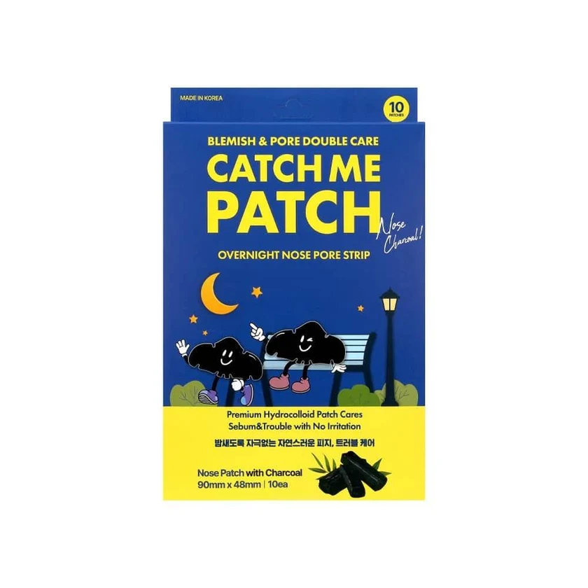 e87e4bfcee1fe470c1de8a5a7da3506b (1) Catch Me Patch Overnight Nose Pore Strip with Charcoal - Image 1
