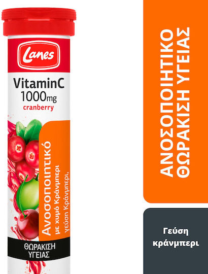 Lanes Vitamin C Eff 1000mg Cranberry 20 Αναβράζοντα Δισκία - Image 1